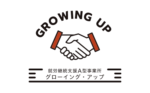 公式ホームページが完成しました!